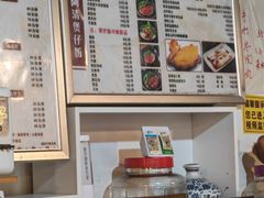 -阿清煲仔店(纺织城店)