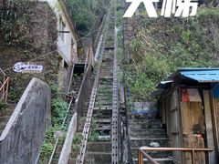 -广东大峡谷