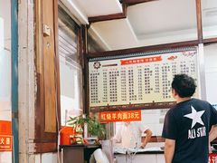 -小无锡面馆