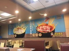 -灵芝妹子海鲜米线(香炉礁山姆店)