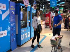 -盒马鲜生(曜一城店)