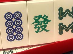 -好利来(欧亚商都店)