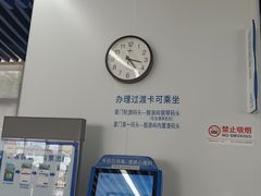 -鼓浪屿内厝澳码头(轮渡站)