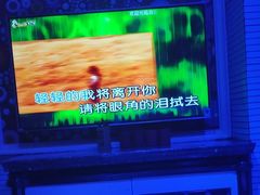 -自由港KTV(王子公主金平店)