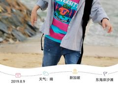 -珍宝海鲜(东海岸海鲜中心)