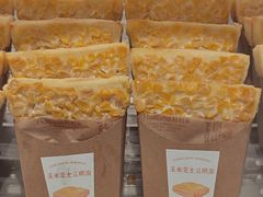 -好利来(上海长宁龙之梦店)