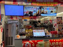 -蜜雪冰城(国权路地铁口店)