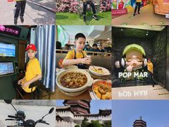 -花盐街·四川乐山小吃(西单大悦城店)