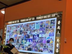 -發起人·肉骨茶(万象汇店)