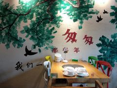 -小小河边鱼(天润城店)