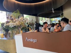 -Ameigo梅果·云贵川bistro(长宁来福士店)
