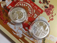 -上海农商银行(定西路支行)