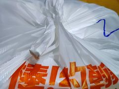-棒约翰比萨·意面(金桥国际店)
