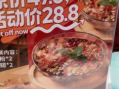 -鱼酷活鱼烤鱼(江宁金鹰店)