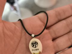 -野人先生现做冰淇淋(北京王府井东方新天地店)