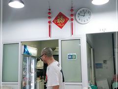 -阿姨小肉摊(同济西苑店)