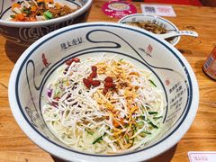 鸡丝凉面-陇上秦轩西安biangbiang面(EFC欧美金融商业城店)