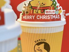 -大卡司DAKASI(连城新天地店)