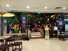 -绿茶餐厅(乐峰广场店)