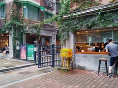 门面-来回·咖啡(天河南店)