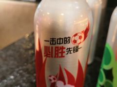 -必胜客(西市场店)