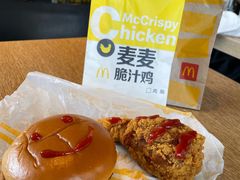 -麦当劳(新王府井店)