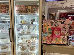 -DQ·蛋糕·冰淇淋(苏州中心店)