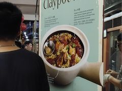 -马来西亚美食街