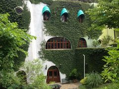 -三鹰之森吉卜力美术馆