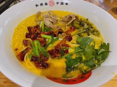 -和府捞面(北美新天地店)