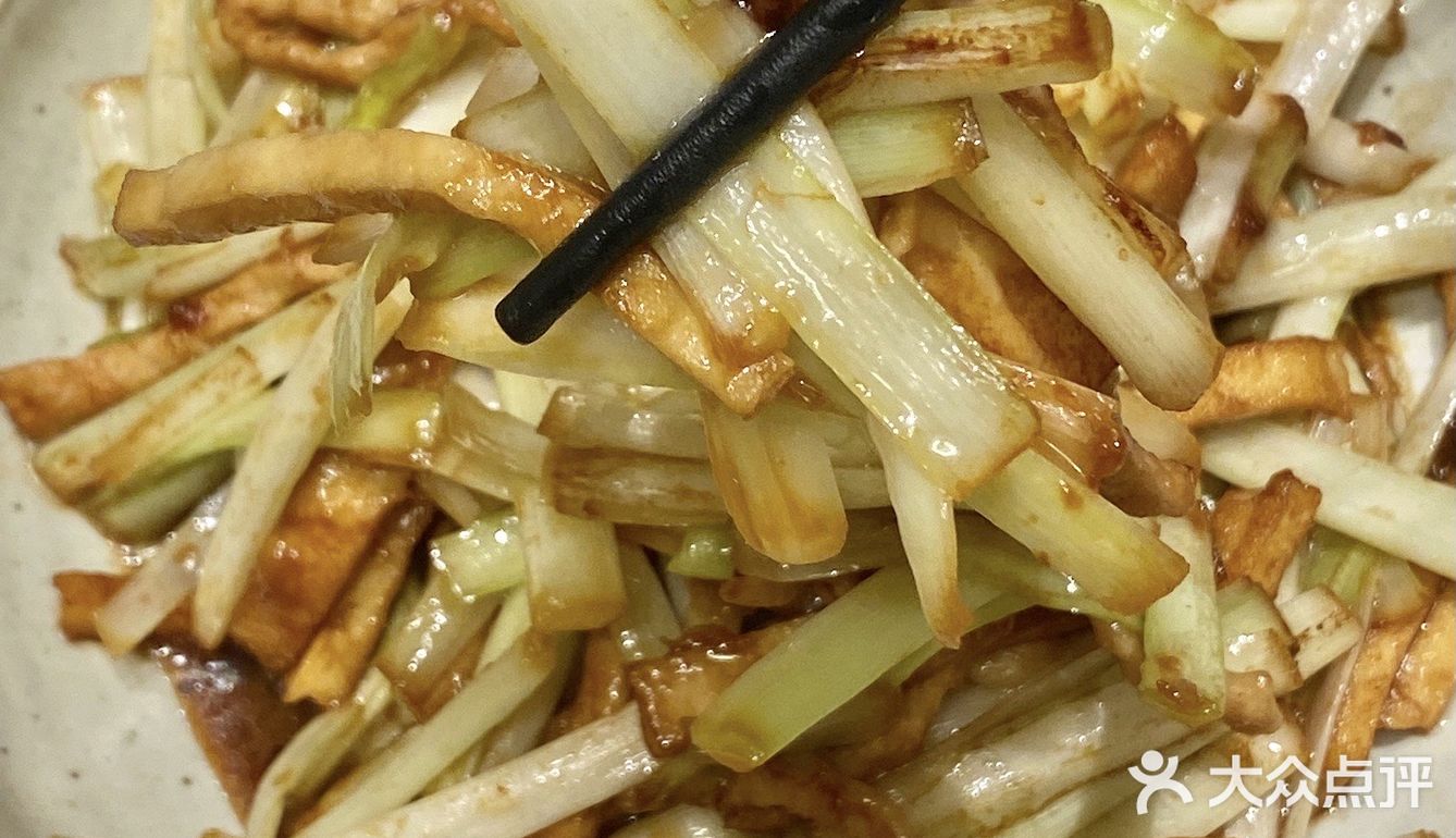 居然能在杭州市中心吃上平价美味的创意菜！