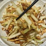 居然能在杭州市中心吃上平价美味的创意菜！