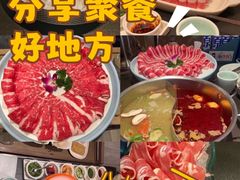 -额尔敦·品质自助(摩尔城店)