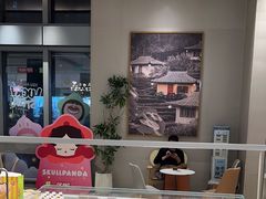 -奈雪的茶(杭大501城市广场PRO店)
