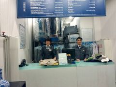 -布瑞琳洗衣(新城国际一期店)