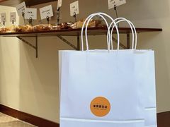 -雀食面包店(钟楼店)