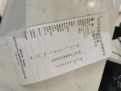 -313羊庄铁锅烀羊肉(望京店)