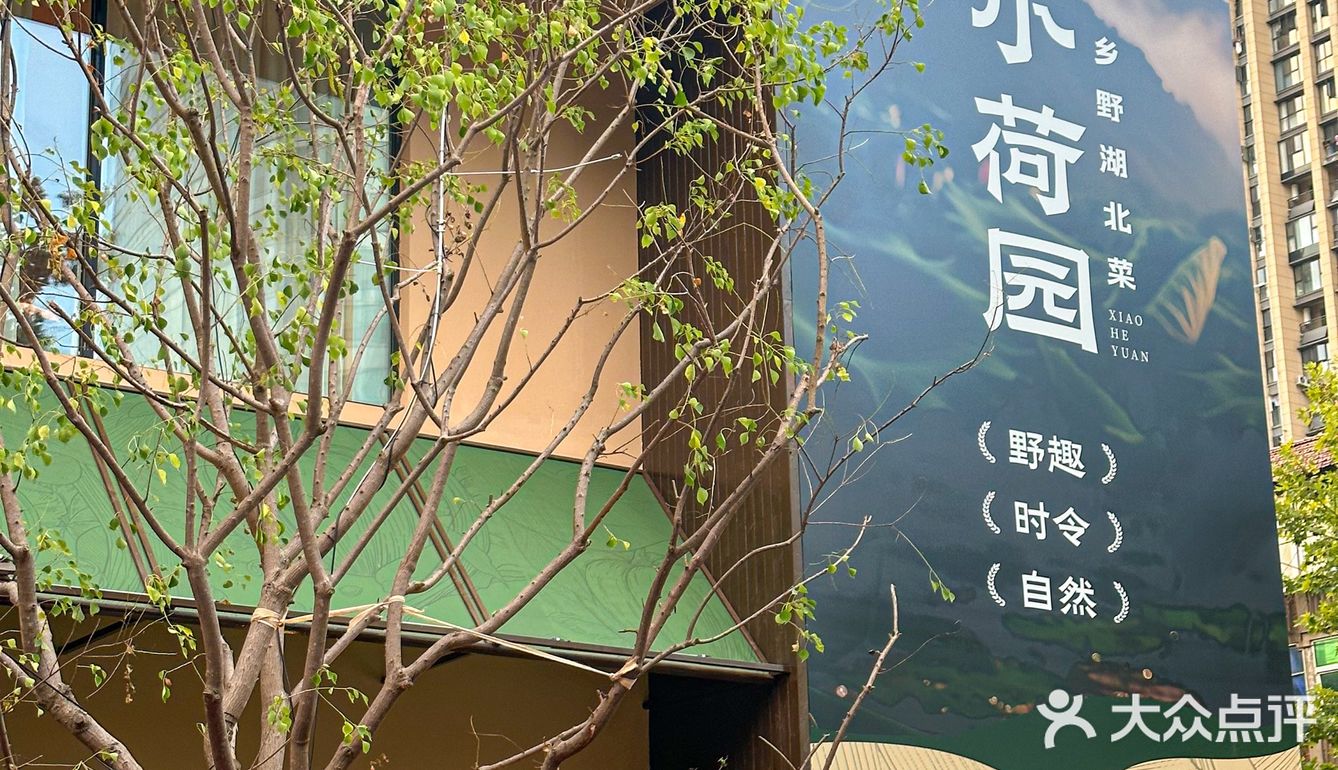 武汉！！本地人扎堆来吃的！！