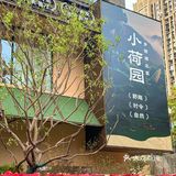 武汉！！本地人扎堆来吃的！！
