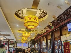 -同得兴 Since·1995 传统苏式面馆(十全街店)