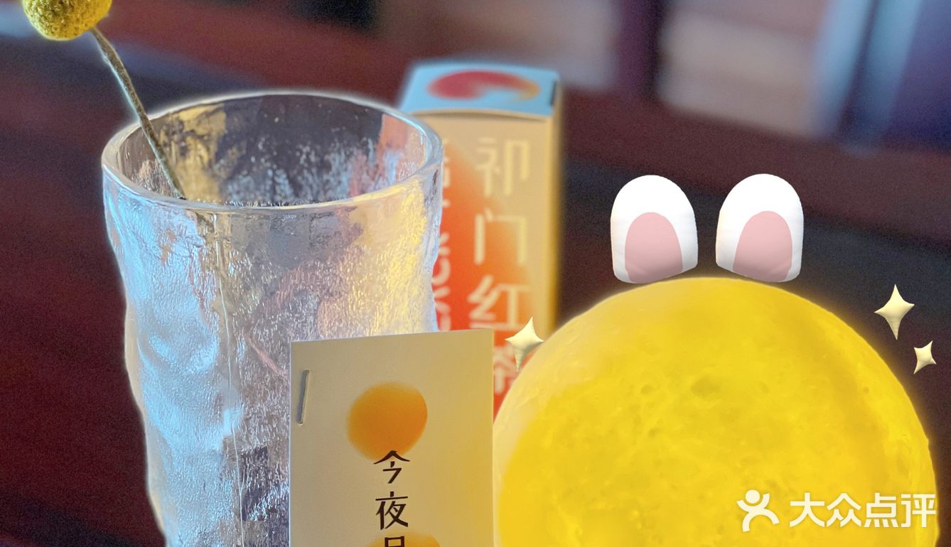 来自新加坡的国民茶饮|星岛嗨茶升级啦