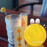 来自新加坡的国民茶饮|星岛嗨茶升级啦