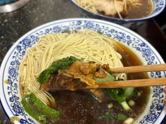 -状元楼(东大街店)