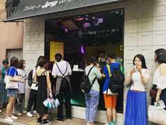 -JPG coffee(广州体育西店)