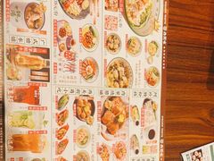 -西关味(大卫城店)