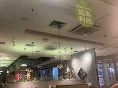 -麻田会 ·鲜活现烹·牛蛙火锅(珠江新城维家思广场店)