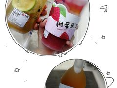 -楚太子  中餐&烧烤(武大店)