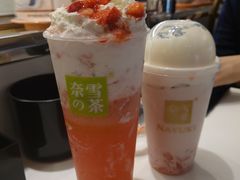 生日草莓冰博茶-奈雪的茶(大悦城店)