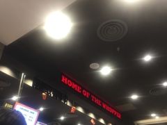 -汉堡王(歌斐中心店)