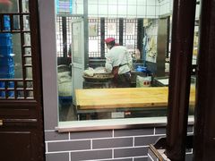 门面-赵天禄(葑门横街店)